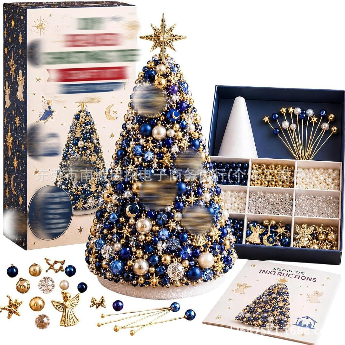 DIY Beaded Pearl Art Santa Claus Christmas Tree – Ornament Kit Holiday Decor